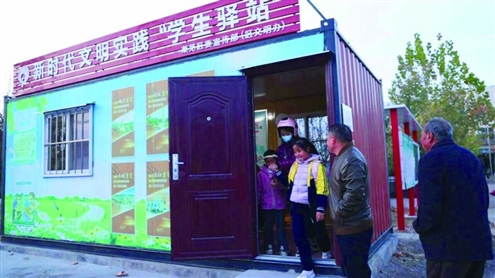 莱芜区建成启用57处学生驿站,连通中小学校17所,惠及学生3500余名。